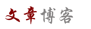智趣阁